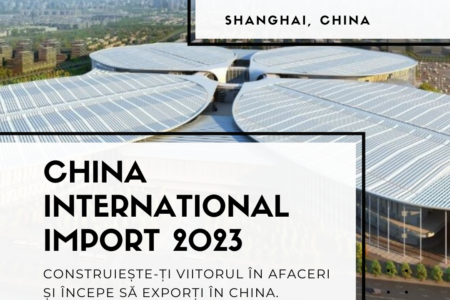 China INTERNATIONAL IMPORT 2023