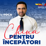 China pentru începători