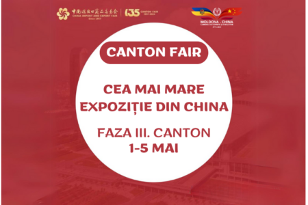 Expoziția CANTON IMPORT & EXPORT FAIR 2024, Faza III 