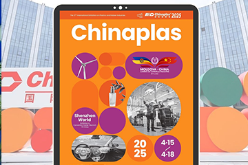 Hai cu noi la CHINAPLAS în China!