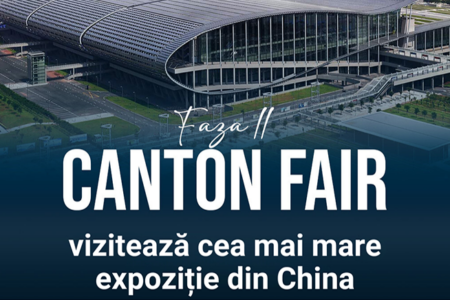Expoziția CANTON IMPORT & EXPORT FAIR 2025, Faza II