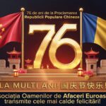 76 de ani de la fondarea Republicii Populare Chineze!