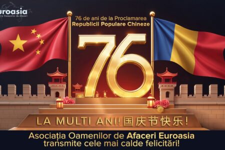 Ziua Națională a Chinei
