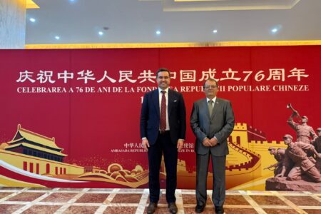 76 de ani de la fondarea Republicii Populare Chineze!