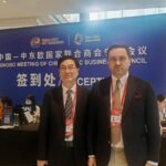 Ningbo. Consiliul de Business al organizației China- CEEC (14+1)