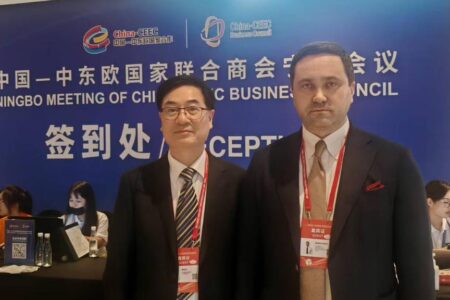 Ningbo. Consiliul de Business al organizației China- CEEC (14+1)
