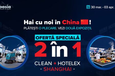Noutate 2026! O singură deplasare- două expoziții! Shanghai  30 mar. – 03 apr. 2026.