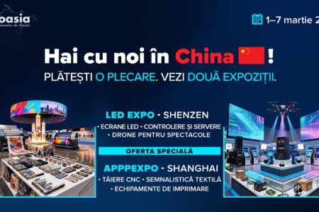 Expoziția LED, Shenzhen + APP Expo, Shanghai