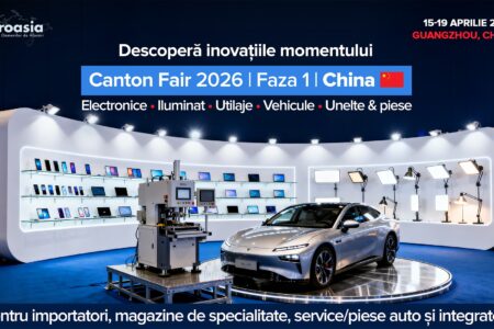 Canton Fair, Primǎvara 2026