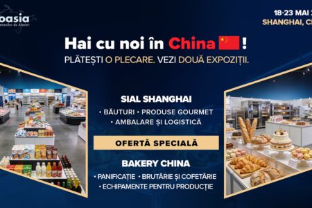 SIAL Expo Shanghai+ BAKERY China Expo 2026