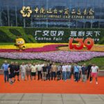 Mult-așteptata expoziție Canton Fair Spring 2026!