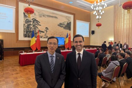 Economic and Trade Conference China- România