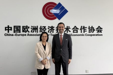 Întrevedere: AOA „Euroasia” și „China Europe Association for Technical and Economic Cooperation” Beijing, Mai 2026