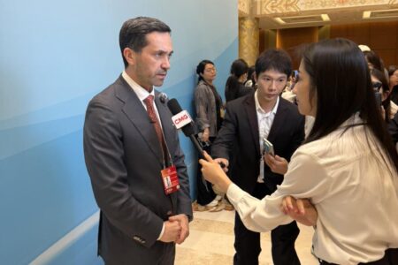 Global Trade and Investment Promotion Summit 2026, Beijing