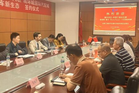 Şedințǎ extraordinarǎ la Beijing cu reprezentanți de marcă ai Camerei de Comerț pentru Auto, Moto și Piese Auto din cadrul Federației Chineze a Industriei și Comerțului (CFIC).